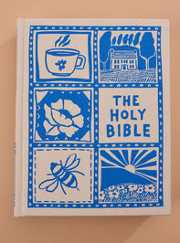 Hosanna Revival Notetaking Bible- Oxford Stamp - TULLABEE