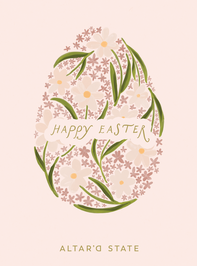 Happy Easter E-Gift Card - TULLABEE