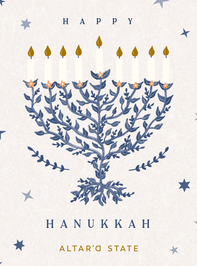 Hanukkah E-Gift Card - TULLABEE