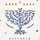 Hanukkah E-Gift Card