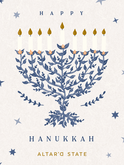 Hanukkah E-Gift Card - TULLABEE