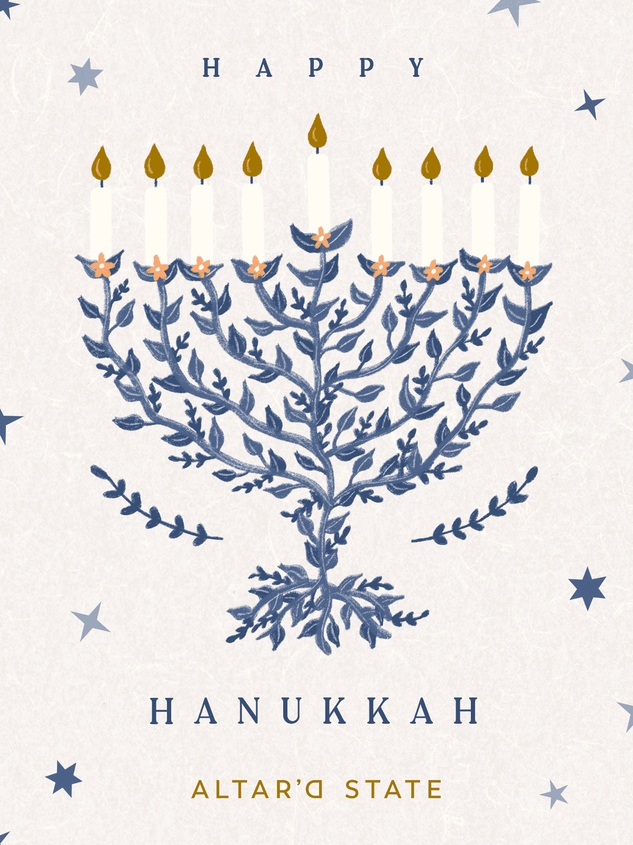 Hanukkah E-Gift Card - TULLABEE